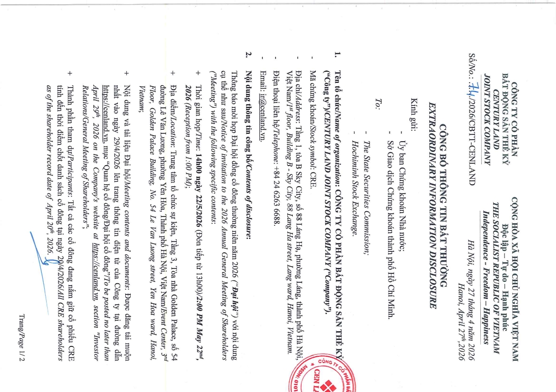 Th&ocirc;ng b&aacute;o mời họp Đại hội đồng cổ đ&ocirc;ng thường ni&ecirc;n năm 2026